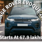 Range Rover Evoque 2024