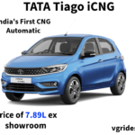 TATA Tiago iCNG India's First CNG Automatic with 73PS in CNG mode price of 7.89L
