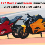 Ultraviolet F77 Mach 2 is priced at Rs - 2,99,000 ex-showroom for first 1000 customers and Ultraviolet F77 Mach 2 Recon is launched at Rs - 3,99,000 